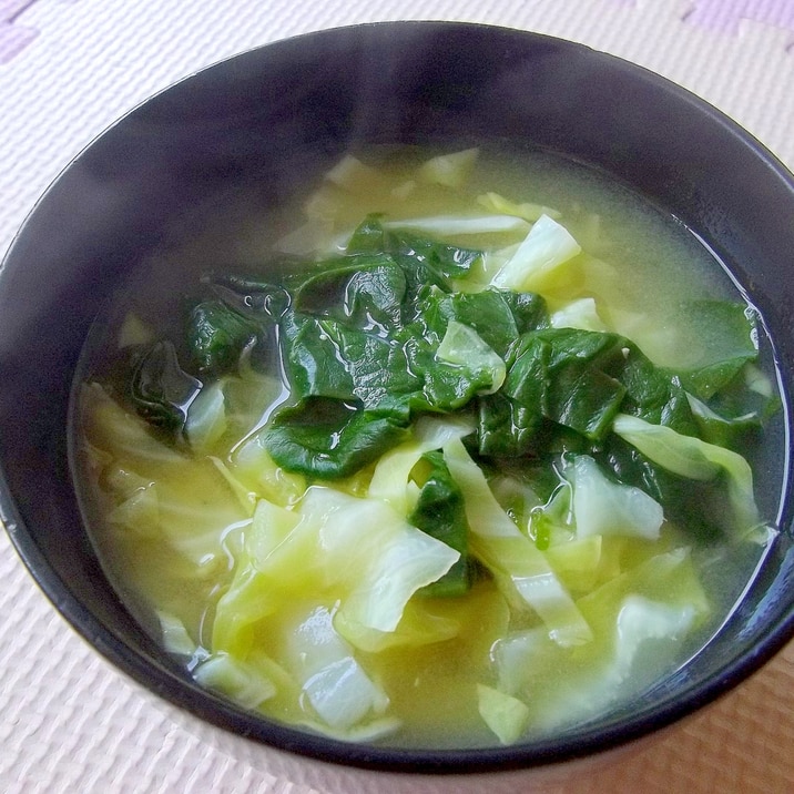 5分で簡単✨春キャベツとほうれん草のみそ汁✨
